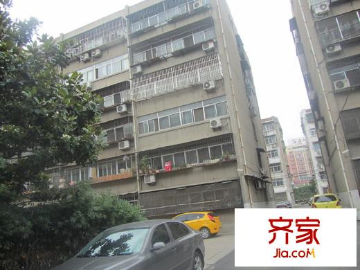 公安公寓