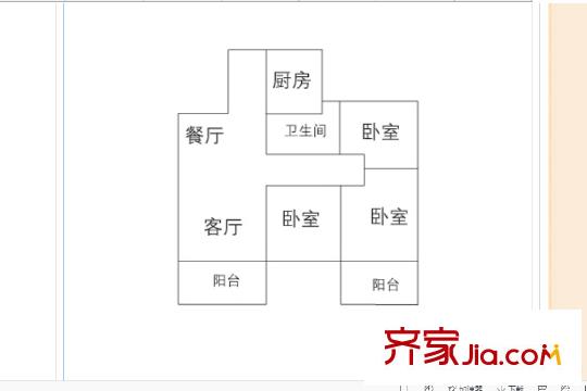 山語(yǔ)世家?泉山森林公館B7#中間戶 3室2廳1衛(wèi)1廚