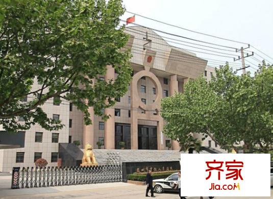 中級法院宿舍外景圖7