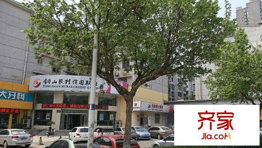 人民家園外景圖2