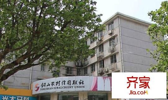 人民家園外景圖6