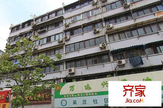 富麗園外景圖11
