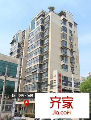 華美沁園外景圖3