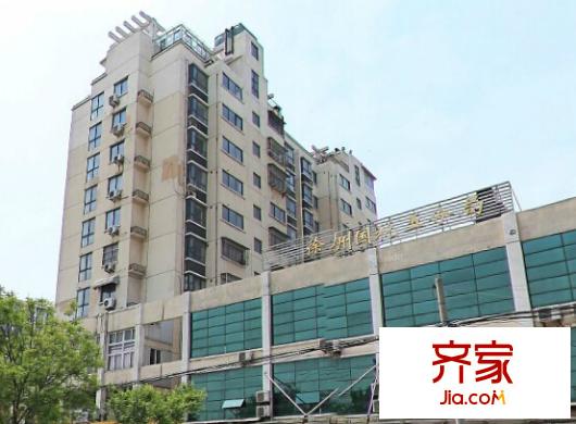 華美沁園外景圖1