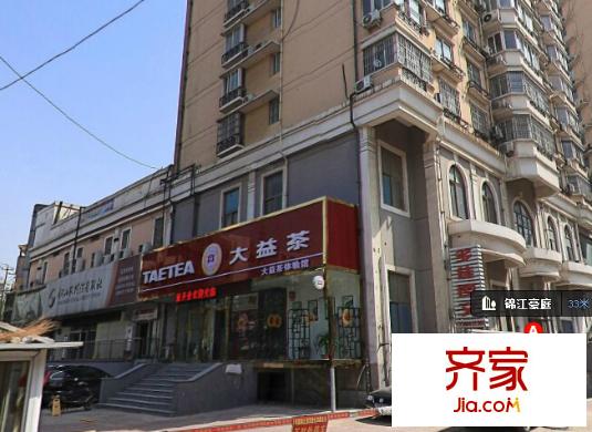 錦江豪庭外景圖4