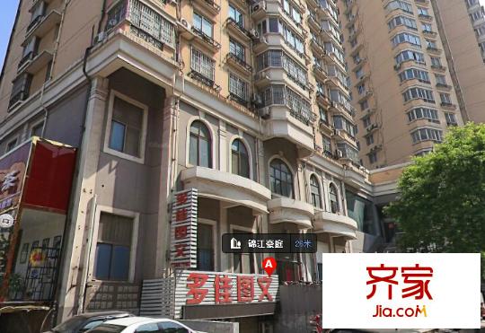 錦江豪庭外景圖3