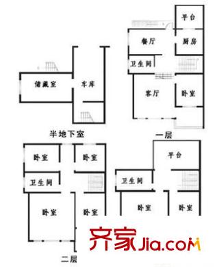 霖雨山莊 4室 戶型圖