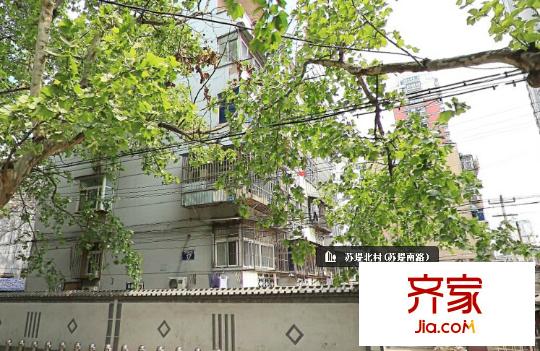 蘇堤北村外景圖1