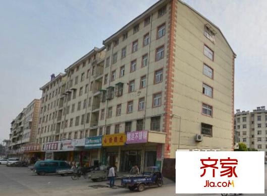 新都家園外景圖1