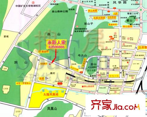 永新人家交通圖