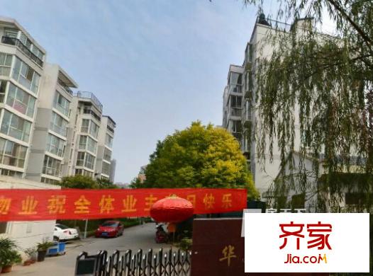 華美潤園外景圖4