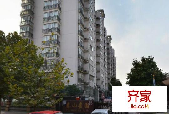 泰山嘉園外景圖1