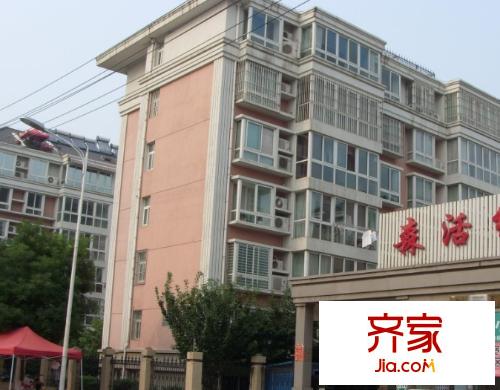 森活綠郡外景圖2