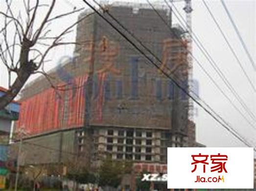金庭嘉園