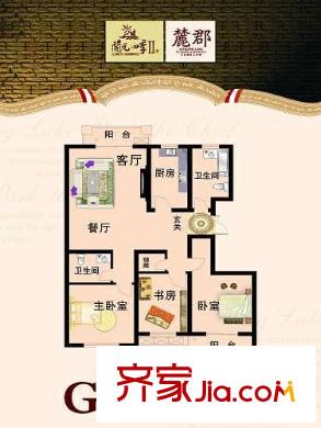 開元麓郡戶型圖Gd2戶型 3室2廳2衛(wèi)1廚
