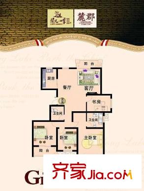 開元麓郡戶型圖Gd1戶型 4室2廳2衛(wèi)1廚