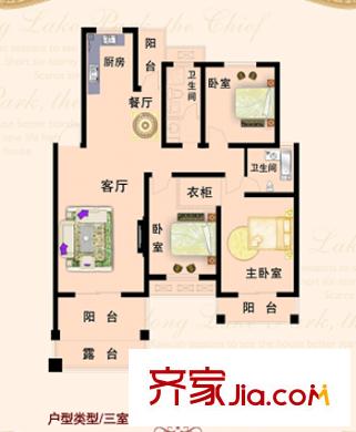 開元麓郡戶型圖戶型 3室2廳2衛(wèi)