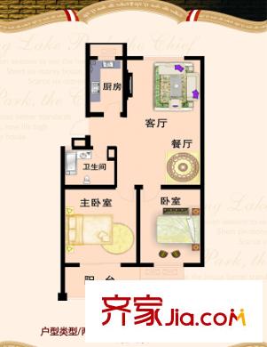 開元麓郡戶型圖戶型 