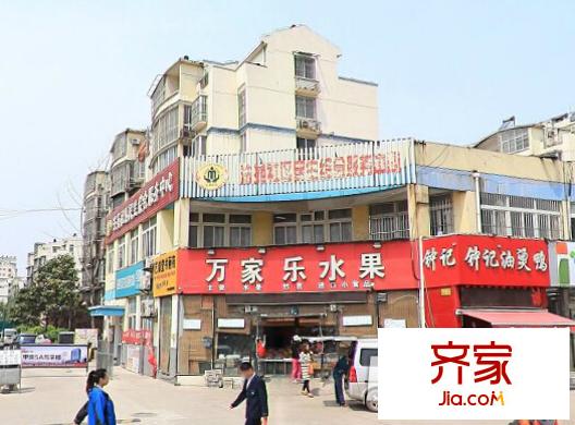 金陽家園外景圖3