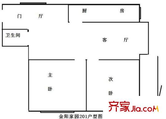 金陽家園 2室 戶型圖