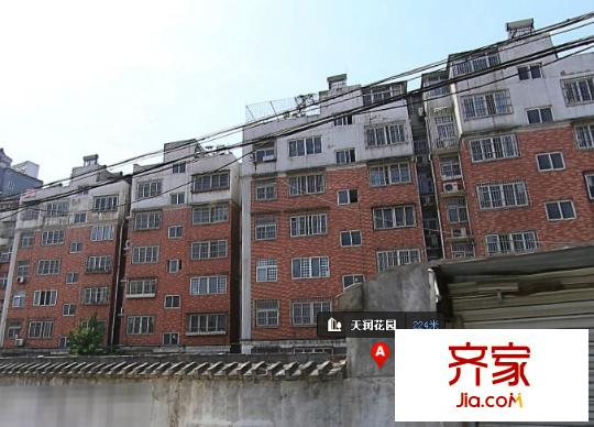 天潤花園外景圖5