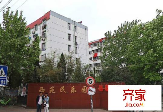 民樂(lè)園外景圖3