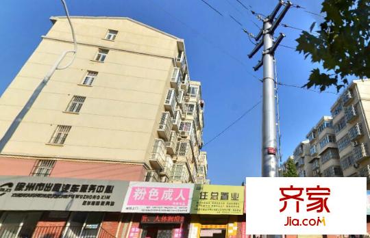 風華南苑外景圖6