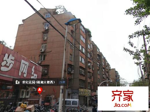 劉場(chǎng)世紀(jì)花園外景圖7