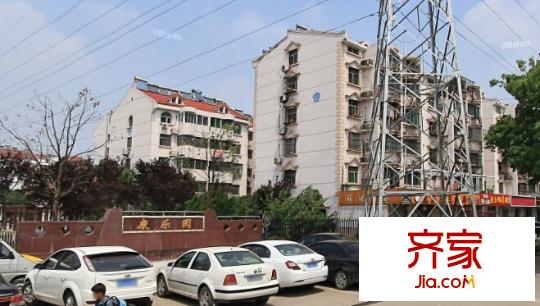 康樂園外景圖2