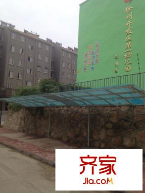 蟠桃花園外景圖 