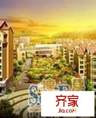 泉山美墅外景圖（住宅） 