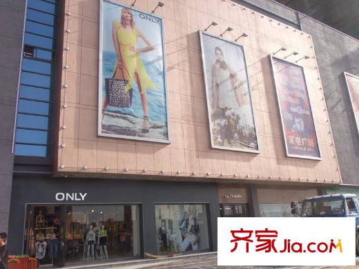 蘋果新天地配套圖自帶商業(yè)匯鄰灣廣場