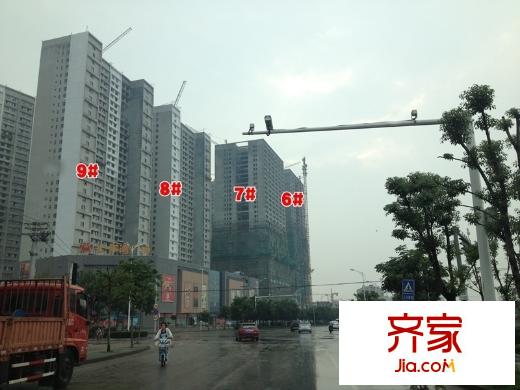 蘋果新天地外景圖2