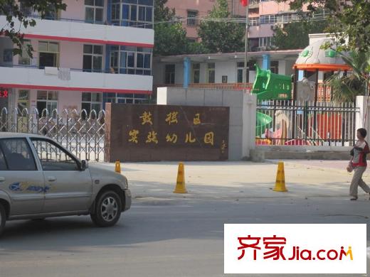 福源國際配套圖周圍配套（20100914）