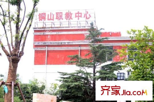 漢府雅園配套圖對(duì)面指教中心