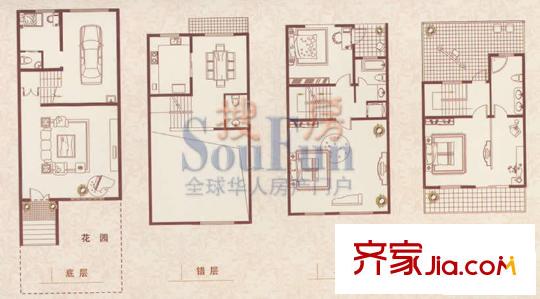 漢府雅園戶型圖花園別墅 4室2廳1衛(wèi)1廚