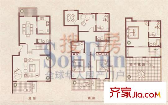 漢府雅園戶型圖空中花園別墅 3室2廳2衛(wèi)1廚