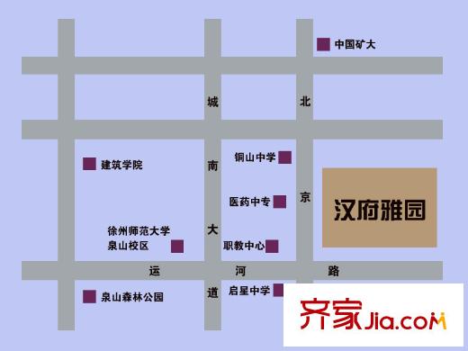 漢府雅園交通圖