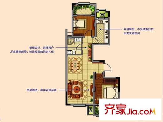紫金?奧玲花園一期高層標(biāo)準(zhǔn)層中戶A戶型 2室2廳1衛(wèi)1廚