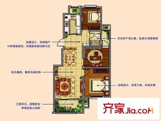 紫金?奧玲花園一期小高層標(biāo)準(zhǔn)層中戶D戶型 3室2廳1衛(wèi)1廚