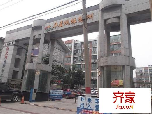 楓林綠洲外景圖 
