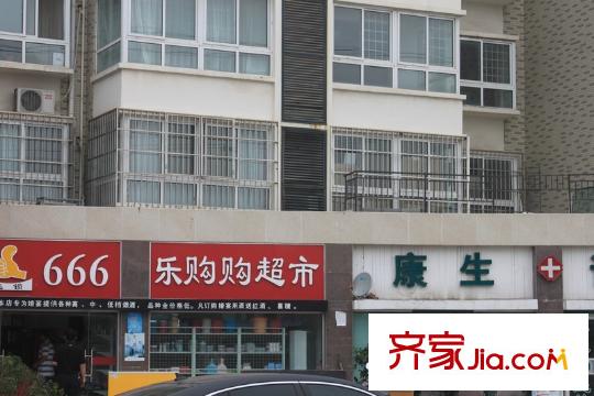 豪紳嘉苑配套圖超市