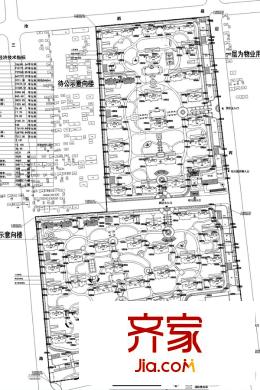 港利上城國際