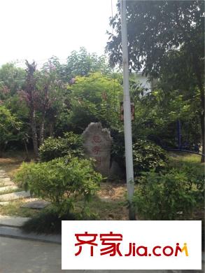 中匯霖雨山莊 周邊配套