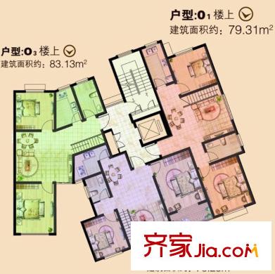 文華美景O#樓戶型樓上 