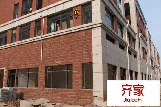 文泰康城工地實(shí)景圖（2013-8-26）