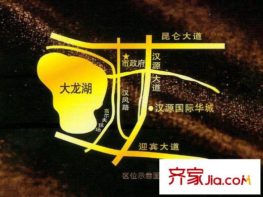 漢源國(guó)際華城交通圖