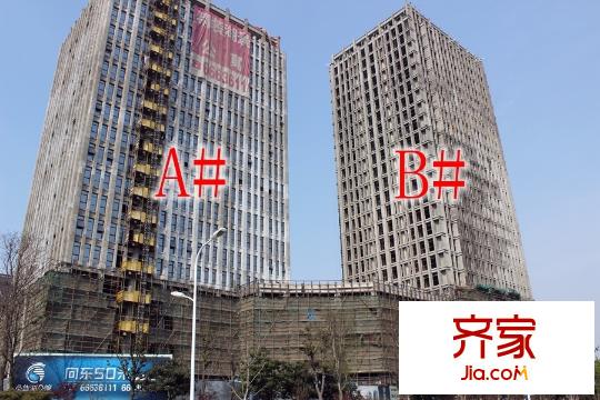 金龍湖公館A、B棟工地（2015-04-08）