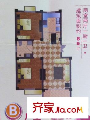 恒陽(yáng)花園2#邊戶B戶型 2室2廳1衛(wèi)1廚