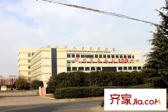 榕城奧運(yùn)星城周邊人民南路93號邳州市人民醫(yī)院北院